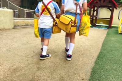 登園 西高殿若葉幼稚園 にしたかどのわかばようちえん